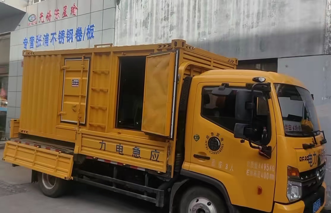 休宁柴油发电机组负载测试时应如何监控机组的运行状态？