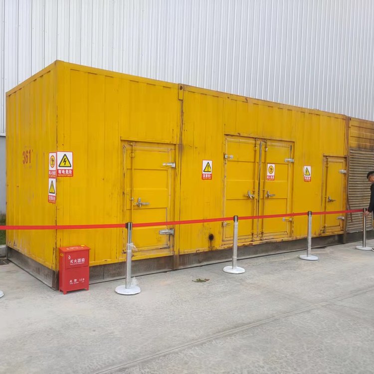 休宁租赁静音发电机